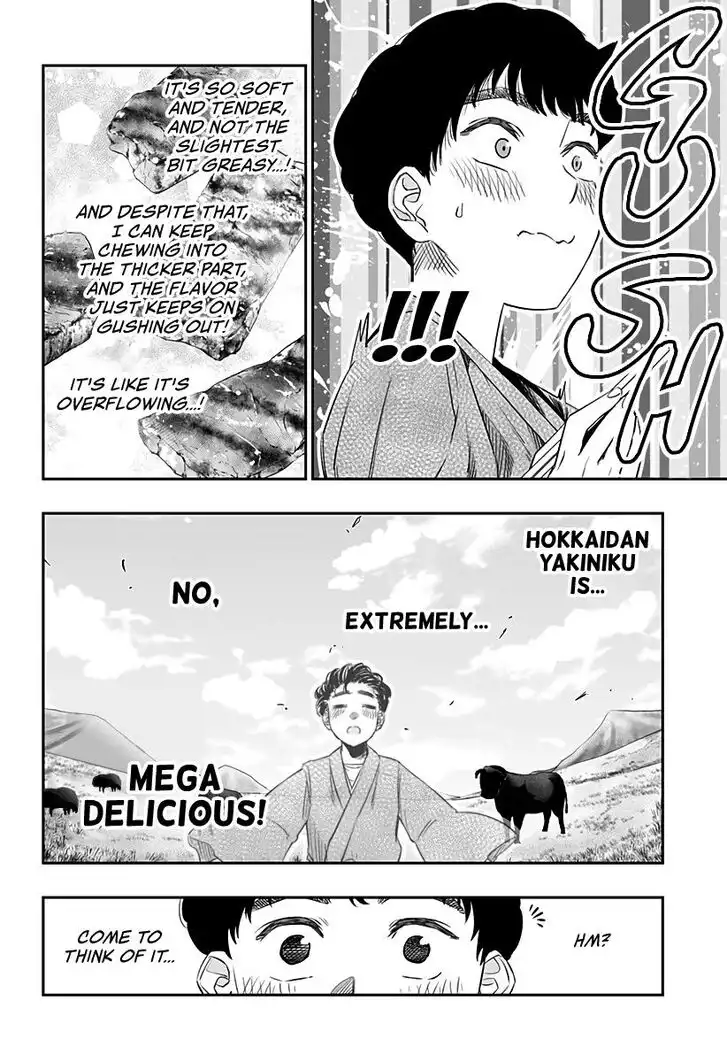 Dosanko Gyaru Is Mega Cute Chapter 21 7